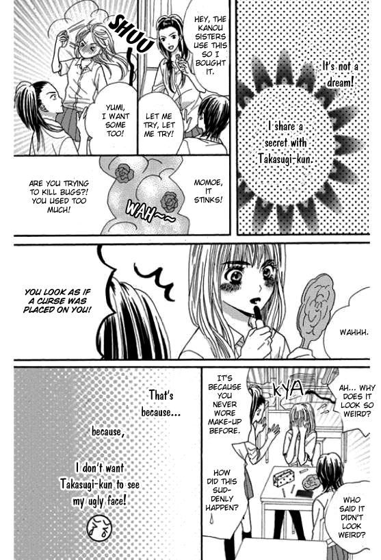 Rare Ji Chapter 0.2 page 24 - Chapter 0 v2 : [Oneshot]