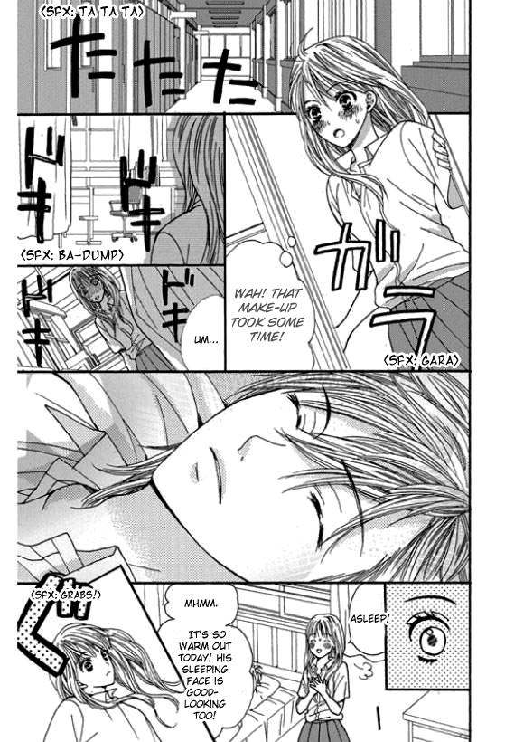Rare Ji Chapter 0.2 page 25 - Chapter 0 v2 : [Oneshot]