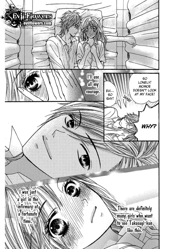 Rare Ji Chapter 0.2 page 27 - Chapter 0 v2 : [Oneshot]