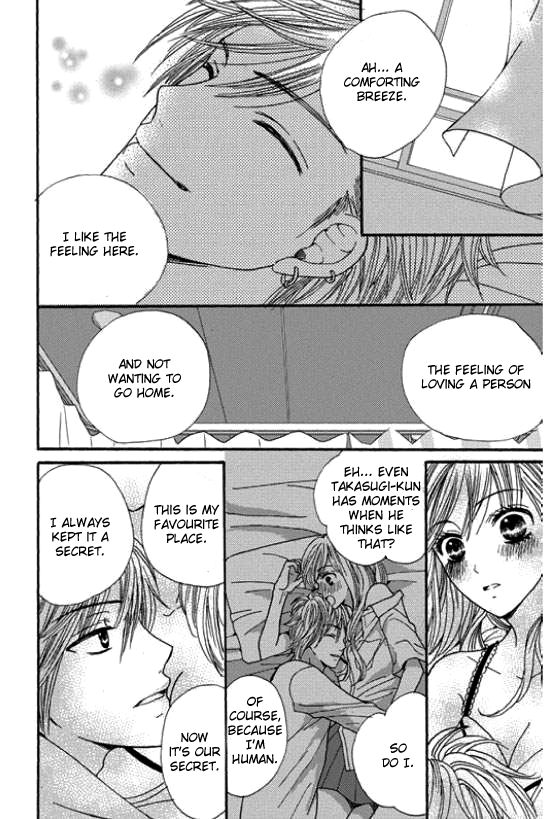 Rare Ji Chapter 0.2 page 28 - Chapter 0 v2 : [Oneshot]