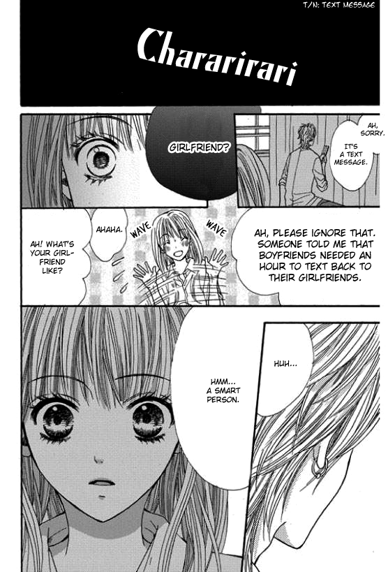 Rare Ji Chapter 0.2 page 32 - Chapter 0 v2 : [Oneshot]