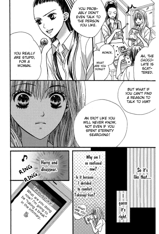 Rare Ji Chapter 0.2 page 34 - Chapter 0 v2 : [Oneshot]