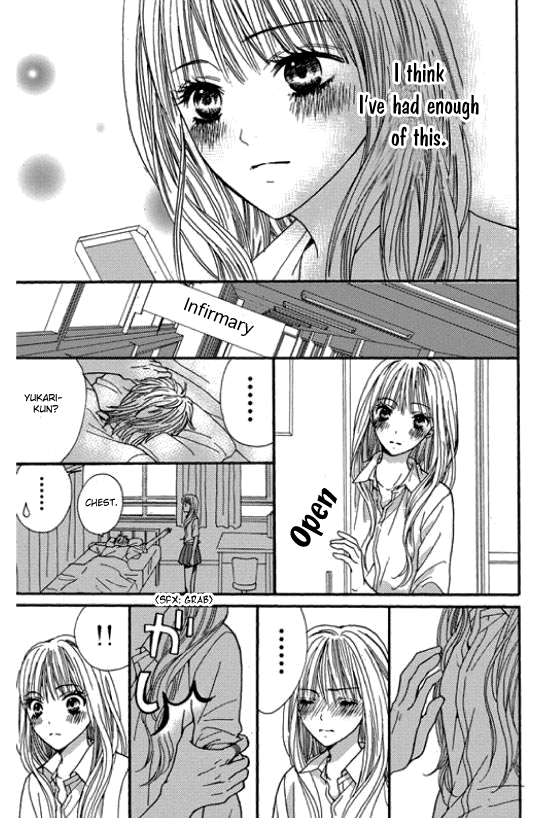 Rare Ji Chapter 0.2 page 35 - Chapter 0 v2 : [Oneshot]