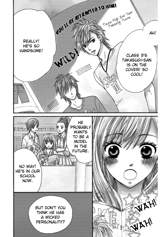 Rare Ji Chapter 0.2 page 4 - Chapter 0 v2 : [Oneshot]