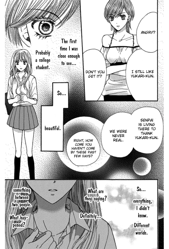 Rare Ji Chapter 0.2 page 41 - Chapter 0 v2 : [Oneshot]
