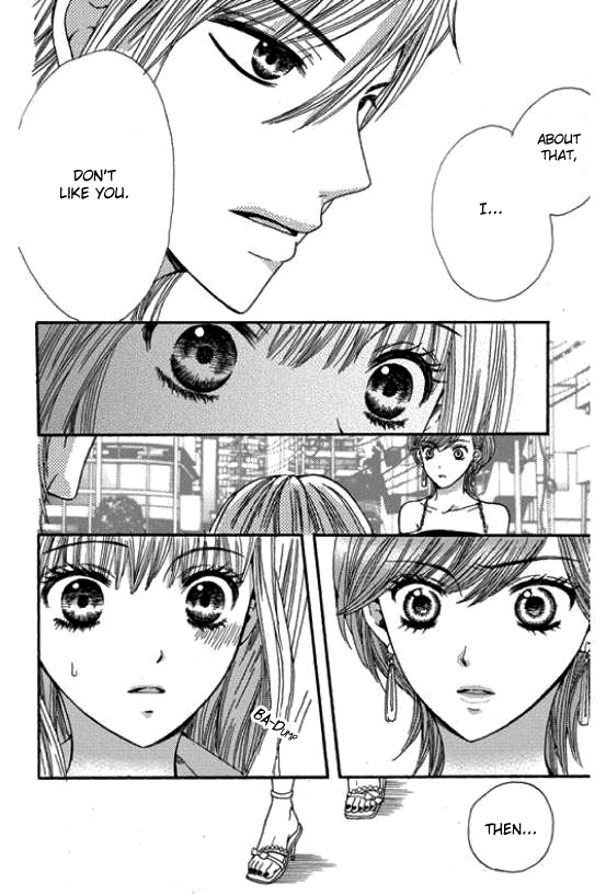 Rare Ji Chapter 0.2 page 42 - Chapter 0 v2 : [Oneshot]