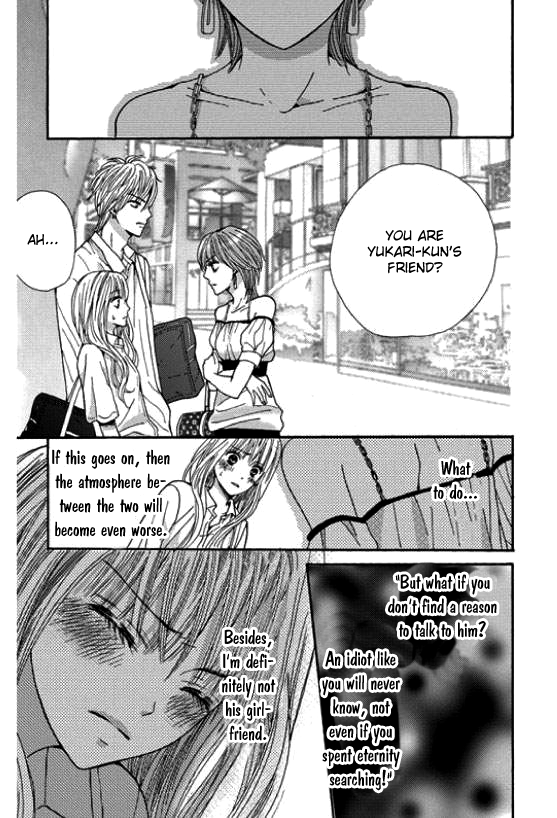 Rare Ji Chapter 0.2 page 43 - Chapter 0 v2 : [Oneshot]