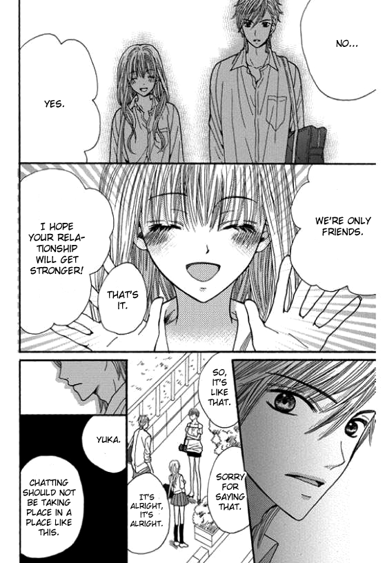 Rare Ji Chapter 0.2 page 44 - Chapter 0 v2 : [Oneshot]