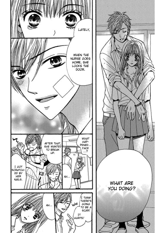 Rare Ji Chapter 0.2 page 48 - Chapter 0 v2 : [Oneshot]