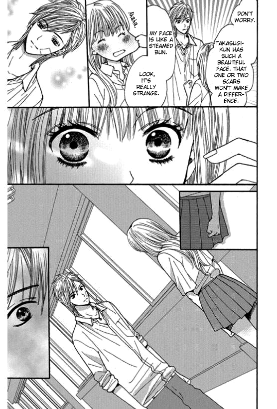 Rare Ji Chapter 0.2 page 49 - Chapter 0 v2 : [Oneshot]