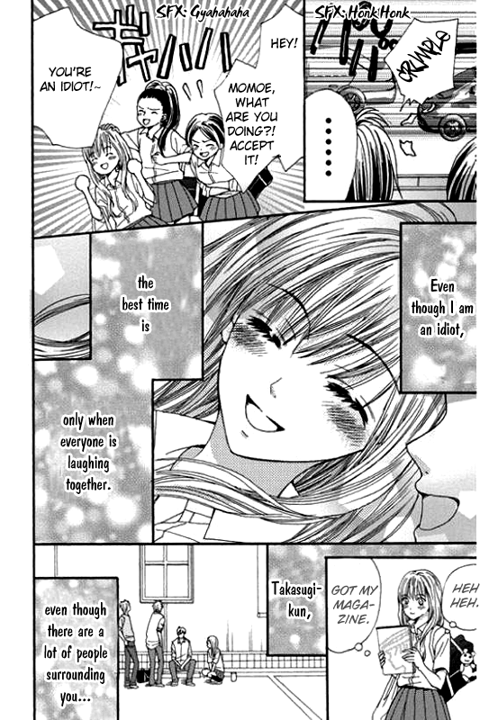 Rare Ji Chapter 0.2 page 5 - Chapter 0 v2 : [Oneshot]