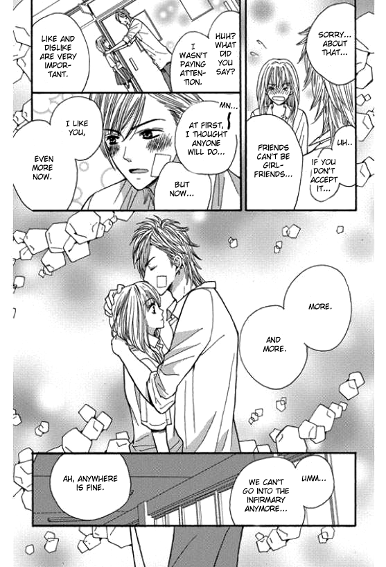 Rare Ji Chapter 0.2 page 51 - Chapter 0 v2 : [Oneshot]