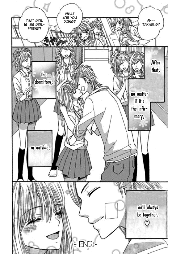 Rare Ji Chapter 0.2 page 52 - Chapter 0 v2 : [Oneshot]