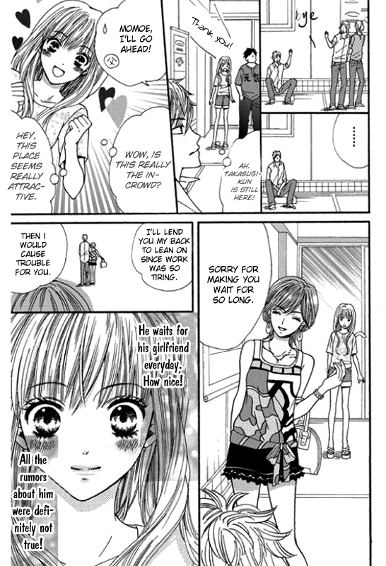 Rare Ji Chapter 0.2 page 7 - Chapter 0 v2 : [Oneshot]