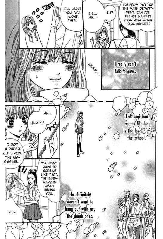Rare Ji Chapter 0.2 page 9 - Chapter 0 v2 : [Oneshot]