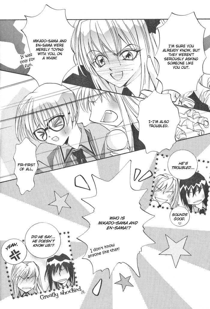 Rare Love Chapter 1.1 page 10 - Chapter 1.1