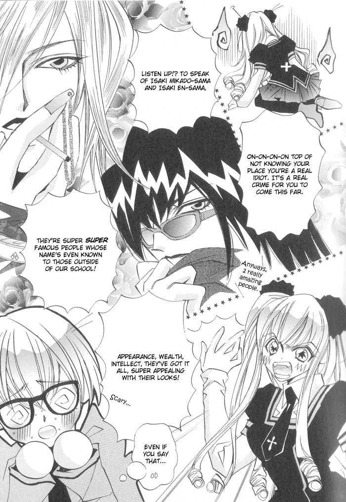 Rare Love Chapter 1.1 page 11 - Chapter 1.1