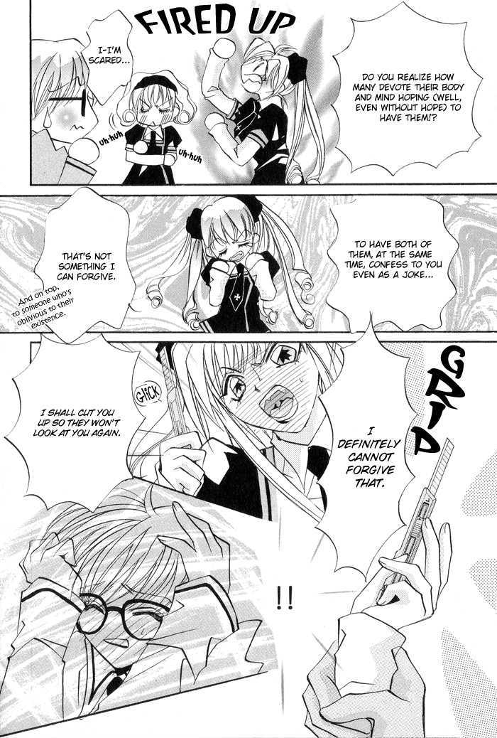 Rare Love Chapter 1.1 page 12 - Chapter 1.1