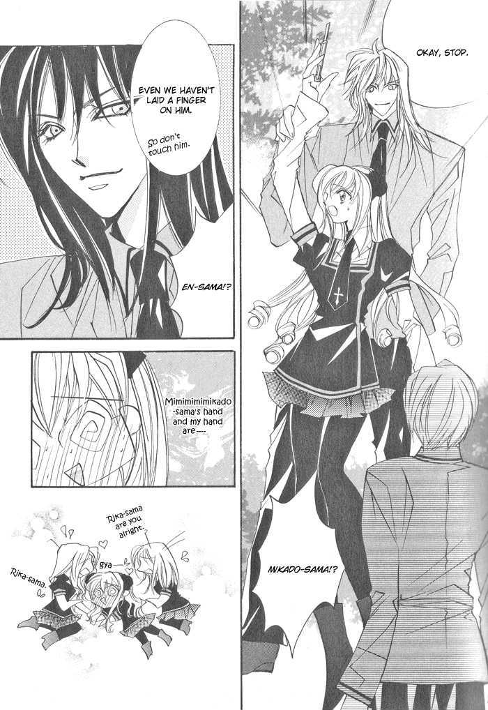 Rare Love Chapter 1.1 page 13 - Chapter 1.1