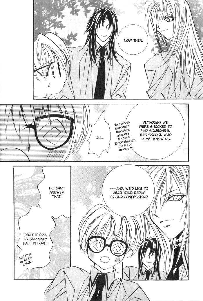 Rare Love Chapter 1.1 page 14 - Chapter 1.1