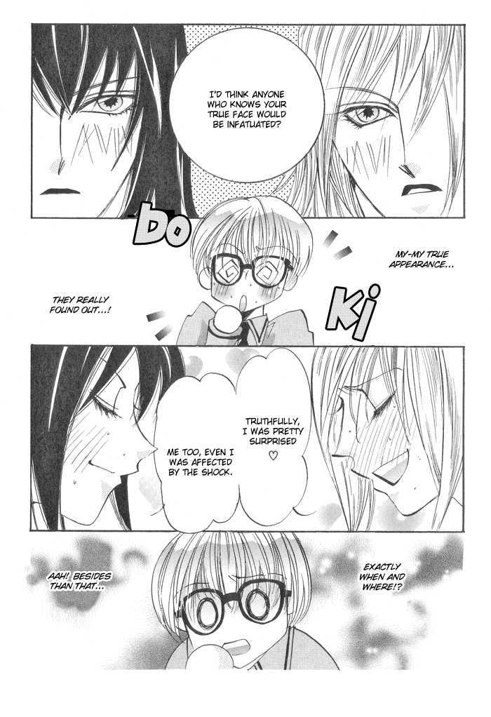 Rare Love Chapter 1.1 page 15 - Chapter 1.1