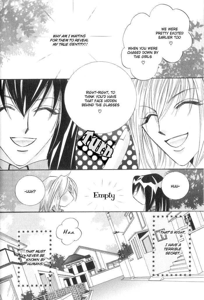 Rare Love Chapter 1.1 page 16 - Chapter 1.1