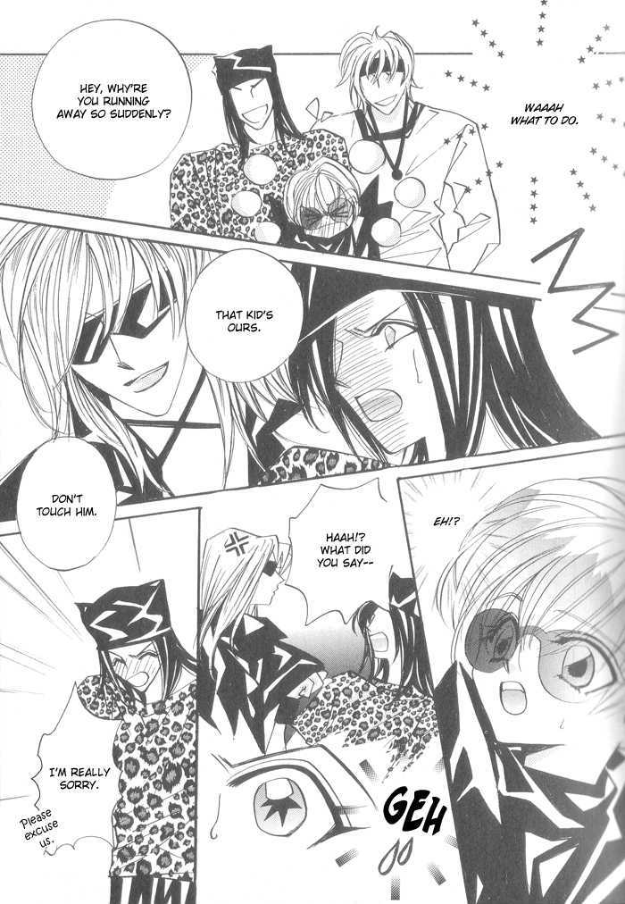 Rare Love Chapter 1.1 page 19 - Chapter 1.1