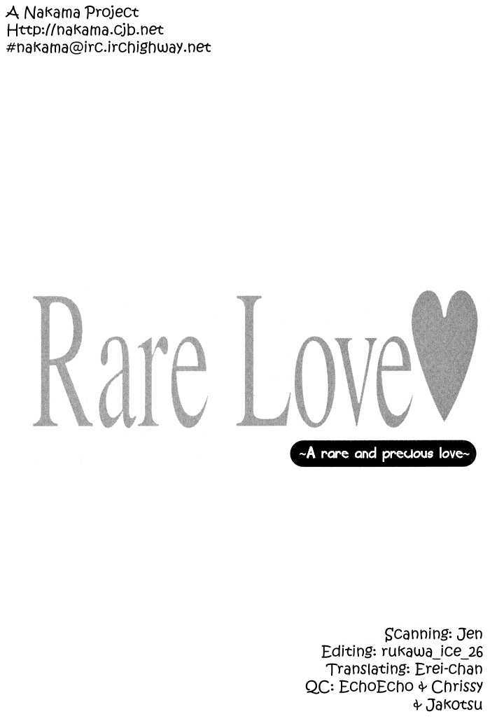 Rare Love Chapter 1.1 page 2 - Chapter 1.1