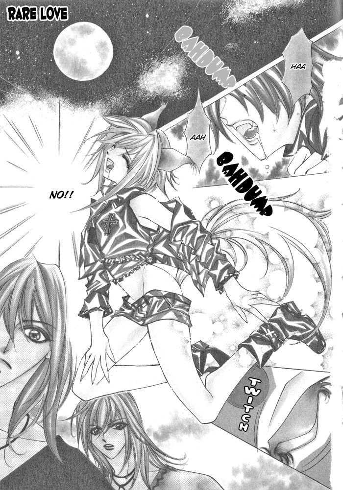 Rare Love Chapter 1.1 page 3 - Chapter 1.1