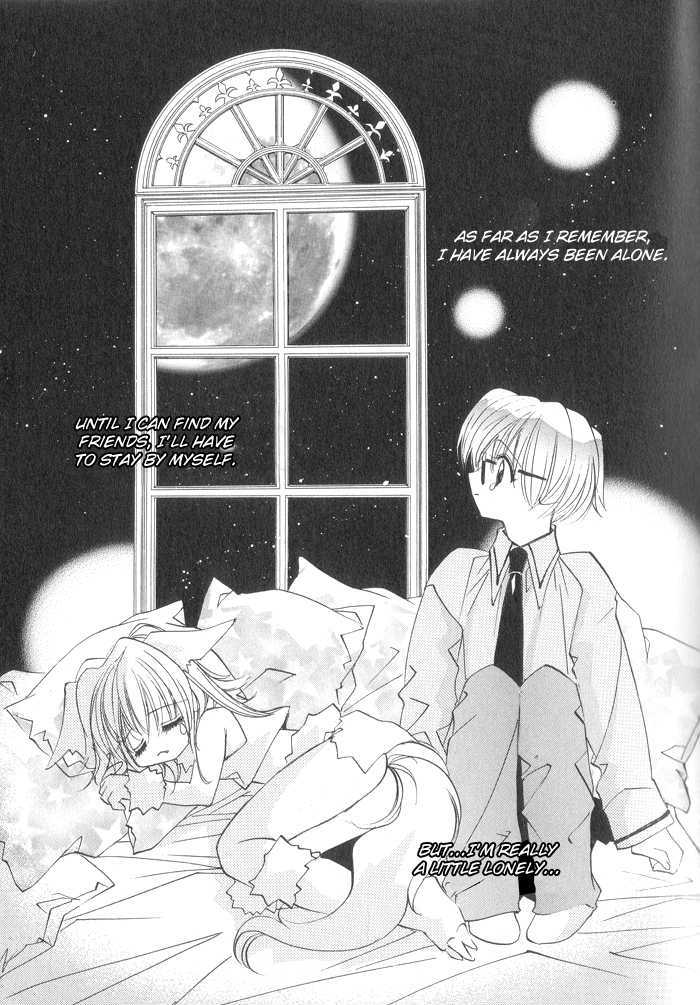 Rare Love Chapter 1.1 page 5 - Chapter 1.1