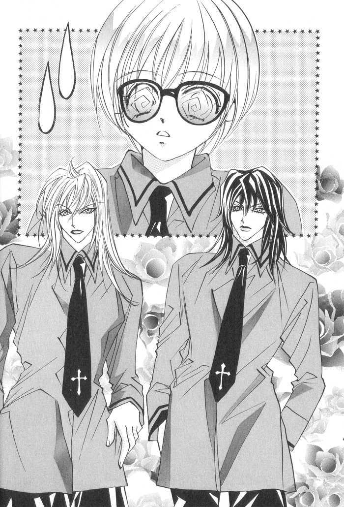 Rare Love Chapter 1.1 page 6 - Chapter 1.1