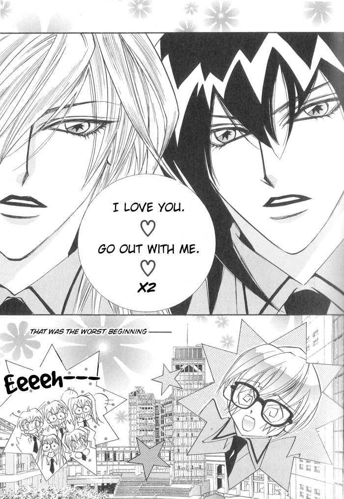 Rare Love Chapter 1.1 page 7 - Chapter 1.1