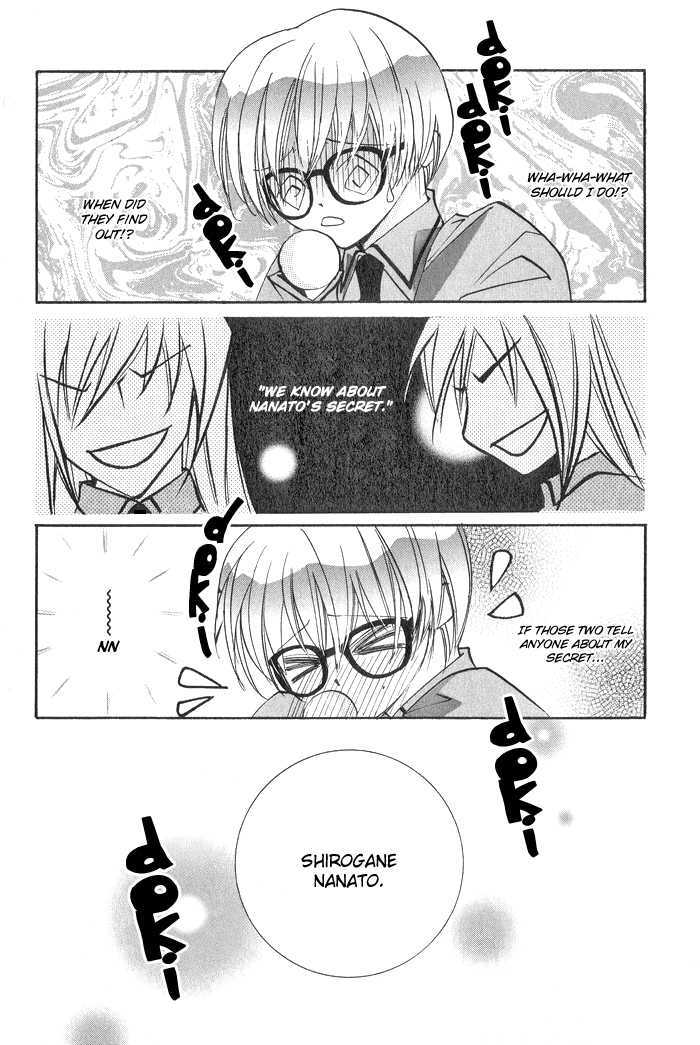 Rare Love Chapter 1.1 page 8 - Chapter 1.1