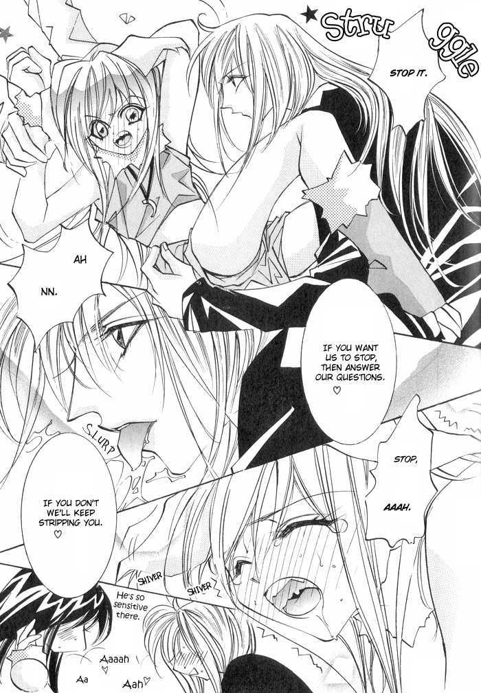 Rare Love Chapter 1.2 page 13 - Chapter 1.2