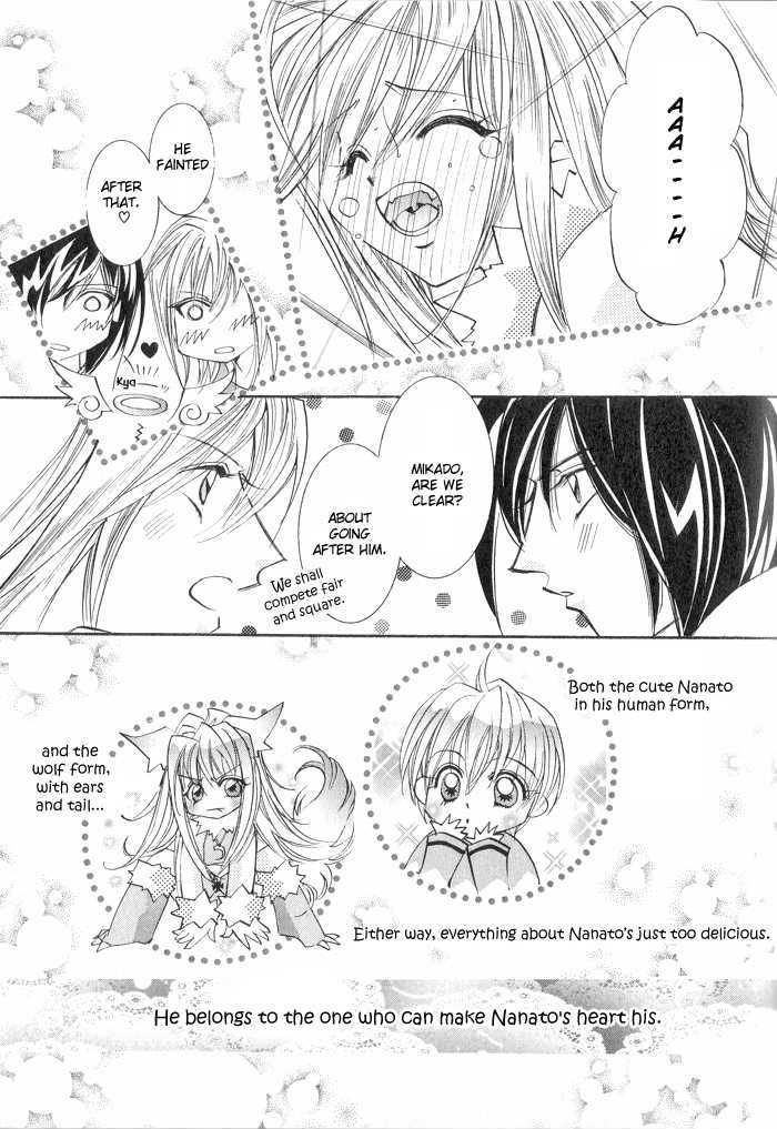 Rare Love Chapter 1.2 page 17 - Chapter 1.2