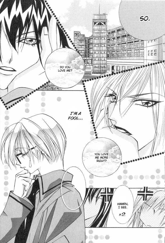 Rare Love Chapter 1.2 page 18 - Chapter 1.2