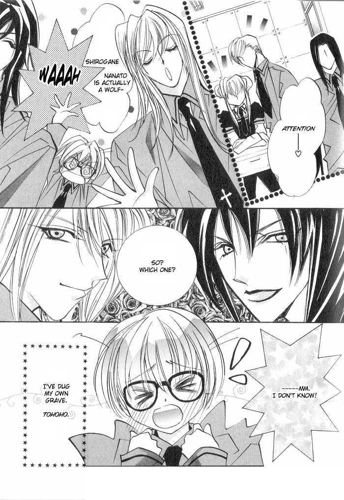 Rare Love Chapter 1.2 page 19 - Chapter 1.2