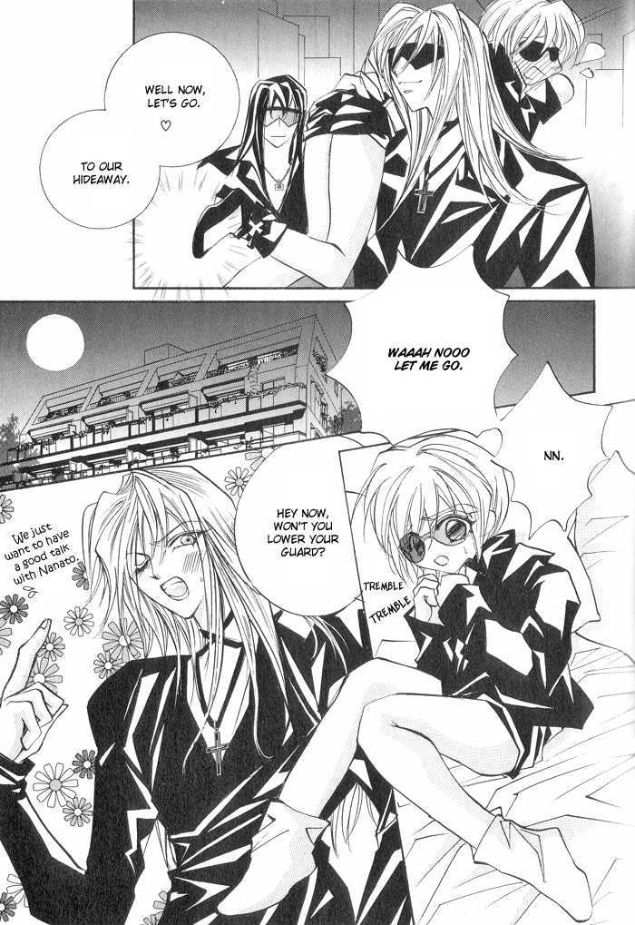 Rare Love Chapter 1.2 page 3 - Chapter 1.2