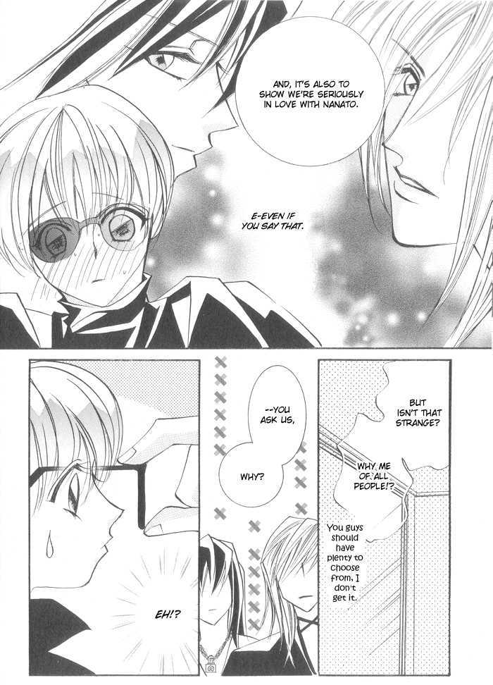 Rare Love Chapter 1.2 page 4 - Chapter 1.2