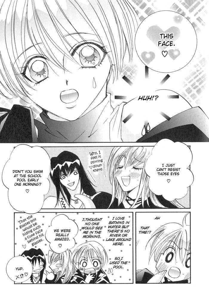 Rare Love Chapter 1.2 page 5 - Chapter 1.2