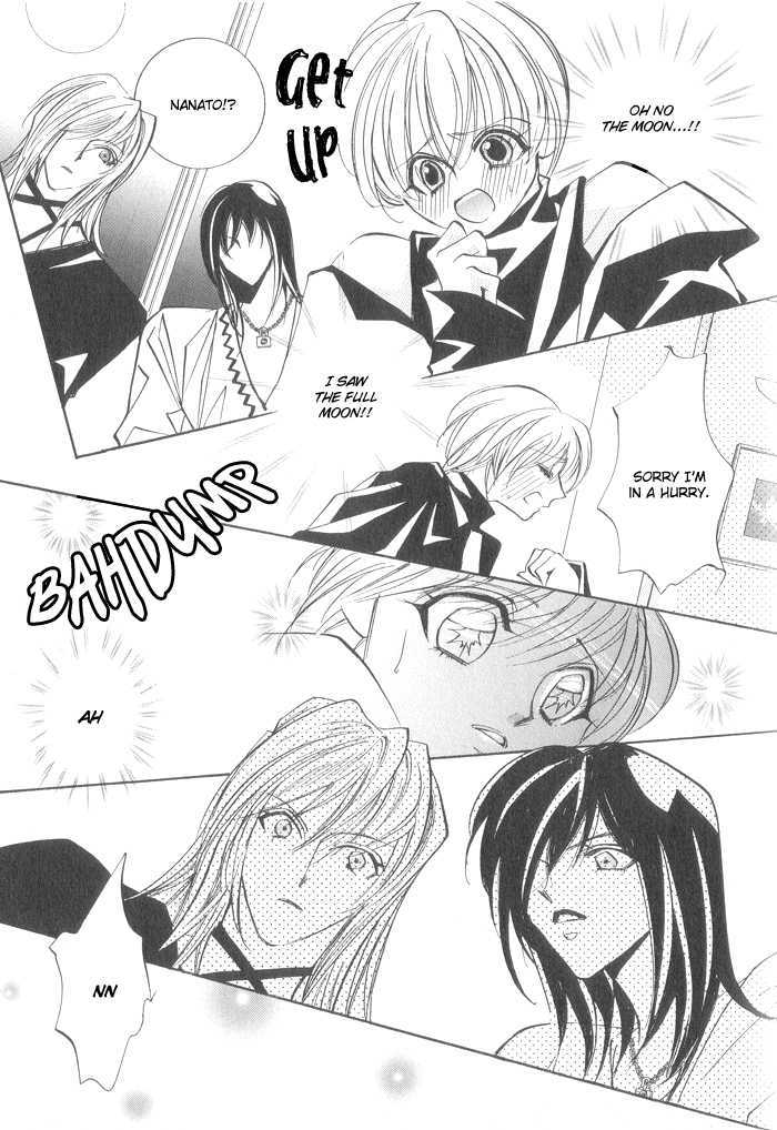 Rare Love Chapter 1.2 page 7 - Chapter 1.2