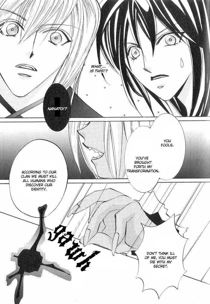 Rare Love Chapter 1.2 page 9 - Chapter 1.2