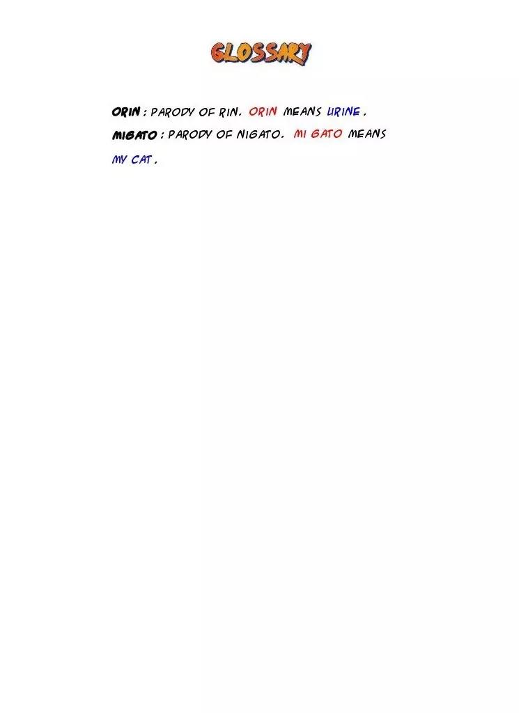 Raruto Sisepuede Chapter 1.0 page 13 - Vol.1 Chapter 0: Special - Kakasi Gai-den