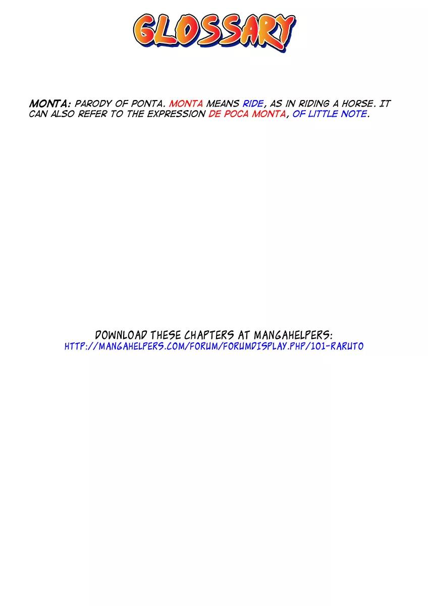 Raruto Sisepuede Chapter 4.21 page 17 - Vol.4 Chapter 21: You will meet an octopus