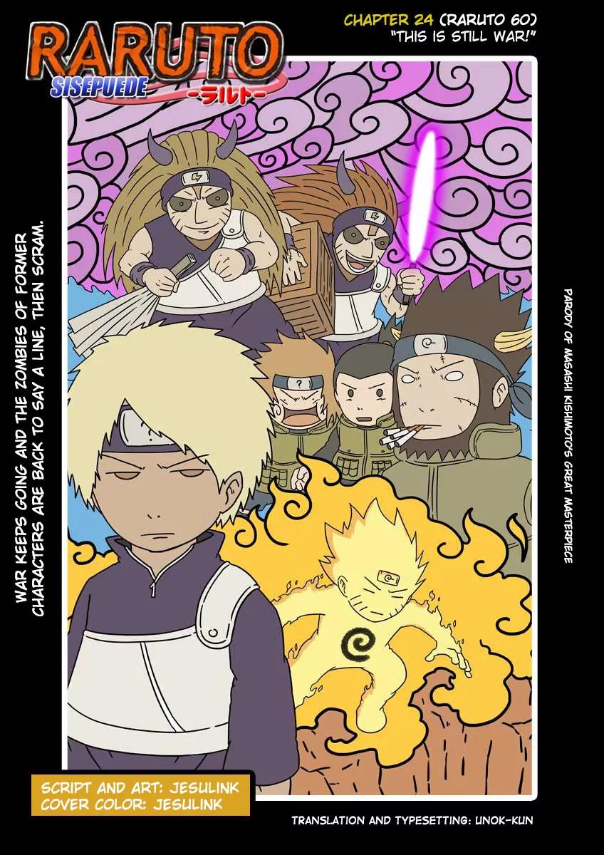 Raruto Sisepuede Chapter 4.24 page 1 - Vol.4 Chapter 24: This is still war!
