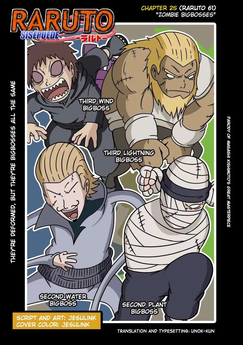 Raruto Sisepuede Chapter 4.25 page 1 - Vol.4 Chapter 25: Zombie Bigbosses