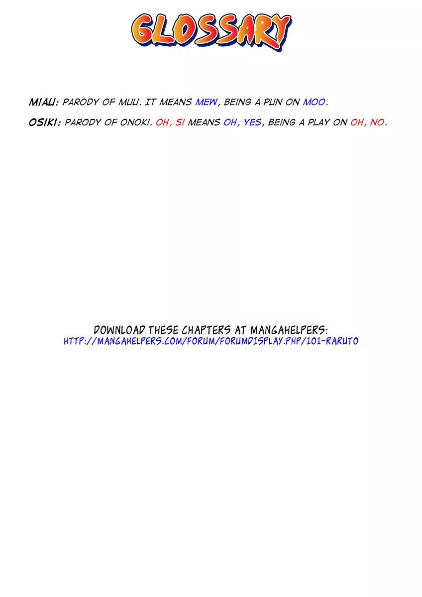 Raruto Sisepuede Chapter 4.25 page 17 - Vol.4 Chapter 25: Zombie Bigbosses
