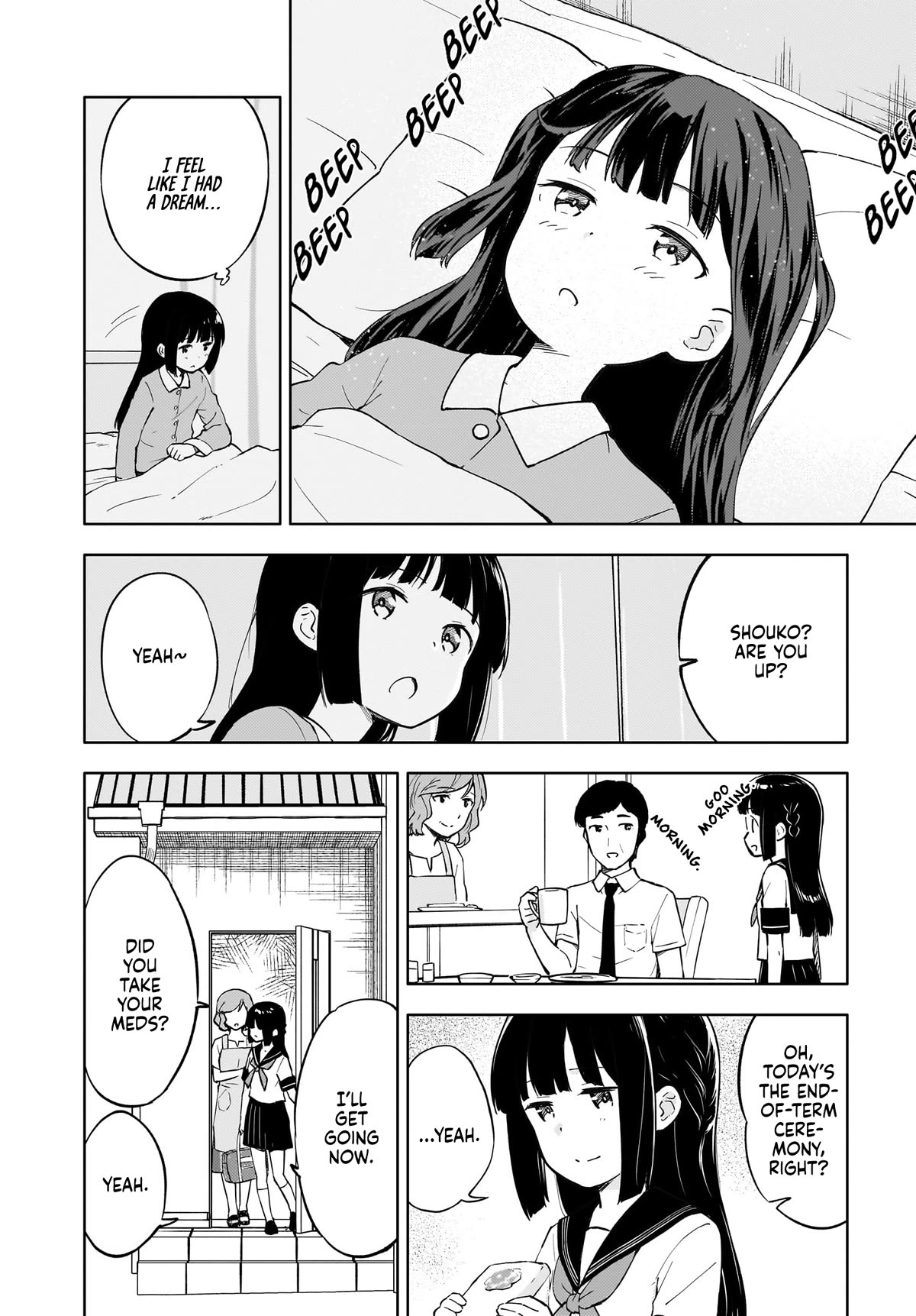 Rascal Does Not Dream of a Dreaming Girl Chapter 1 page 3 - Chapter 1