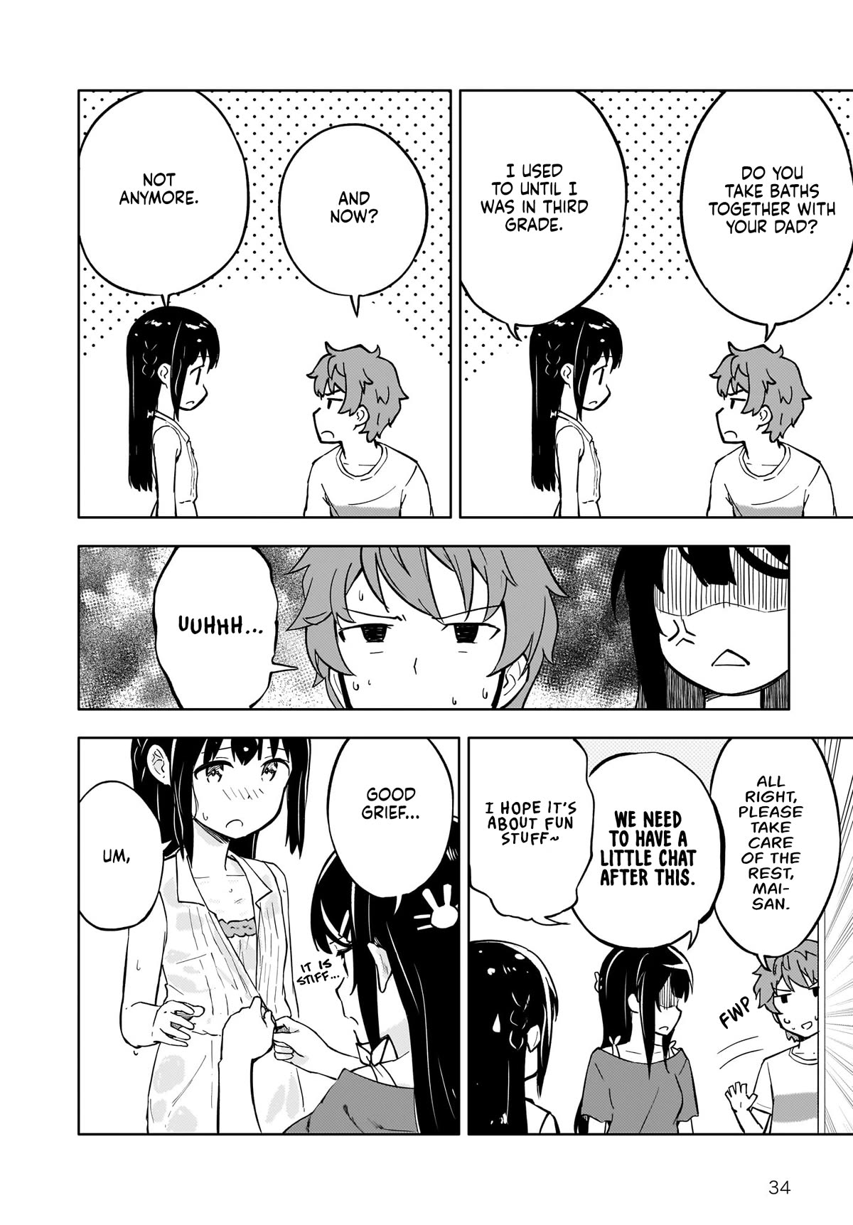 Rascal Does Not Dream of a Dreaming Girl Chapter 1 page 33 - Chapter 1