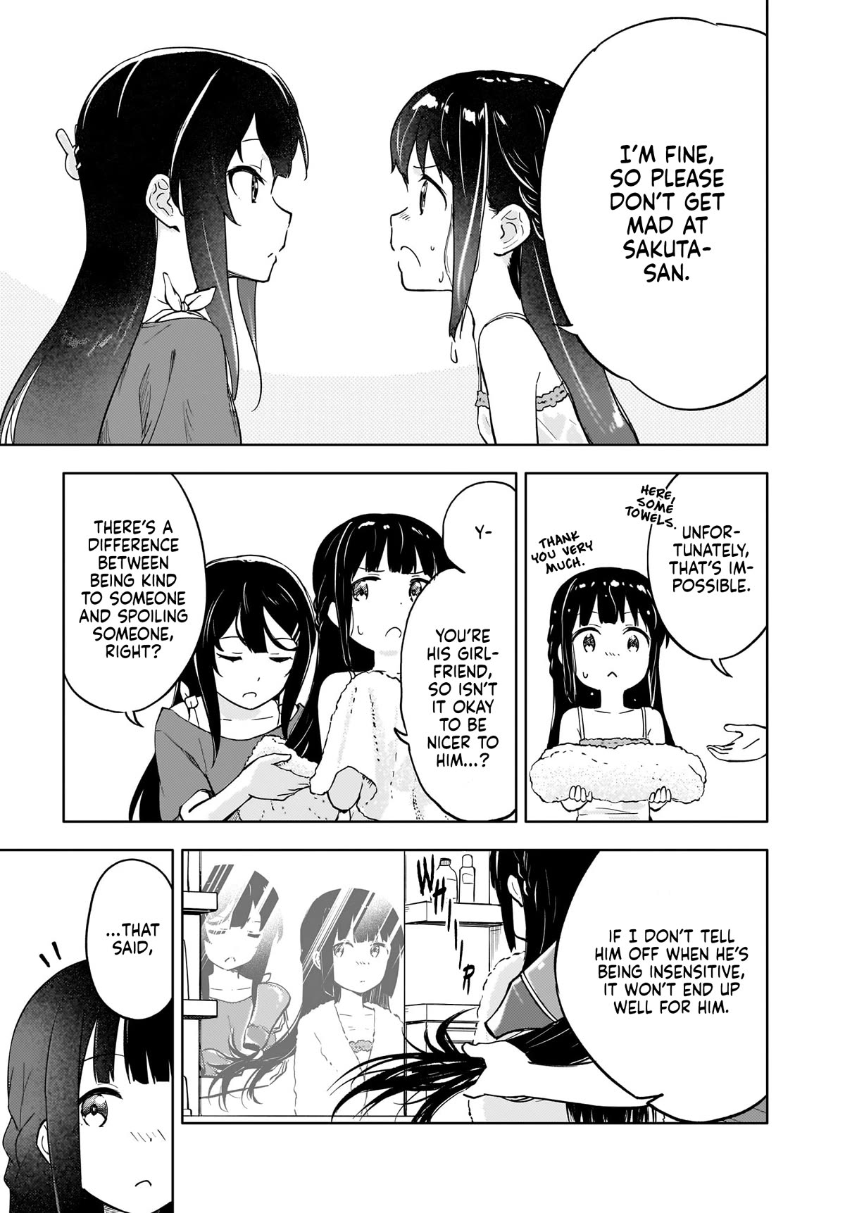 Rascal Does Not Dream of a Dreaming Girl Chapter 1 page 34 - Chapter 1